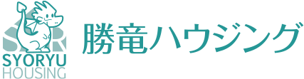 勝竜ハウジング